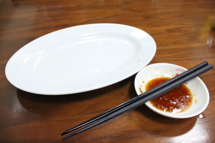 ごちそうさまでした。