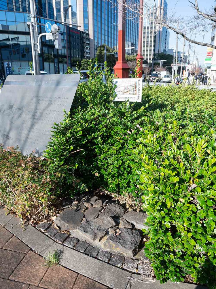 大森海岸通りをかつて走った1両の路面電車・大森支線の敷石が！