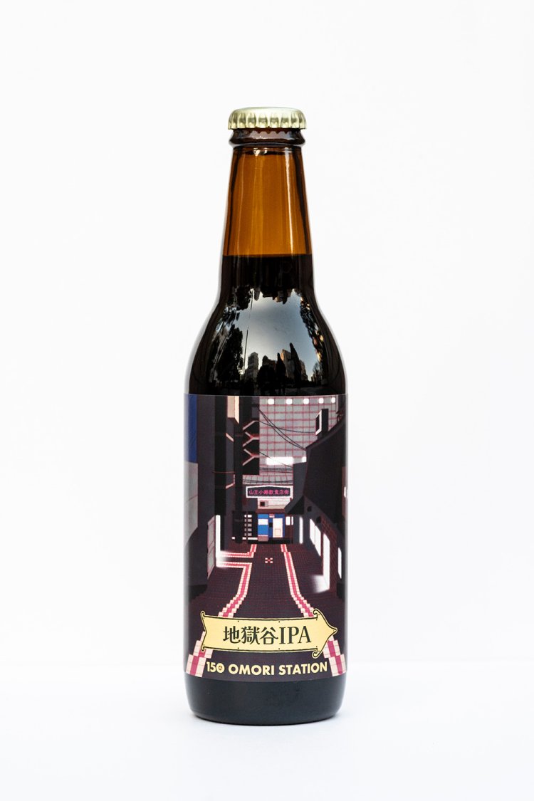 地獄谷IPA（330ml）1000円。