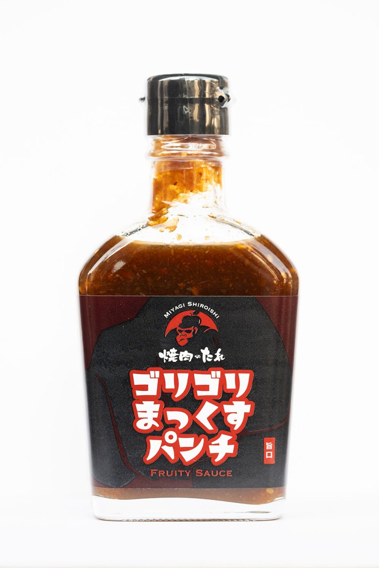 ゴリゴリまっくすパンチ891円。