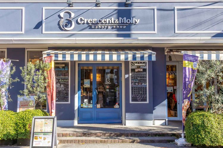 【散歩の達人】海苔の聖地_19