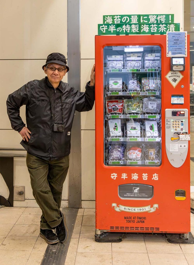 1月まで東京メトロ有楽町駅・銀座駅構内の自販機でも購入可能。