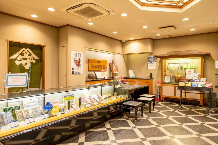 【散歩の達人】海苔の聖地_26