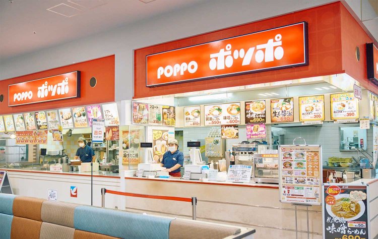 『ポッポ 大森店』。