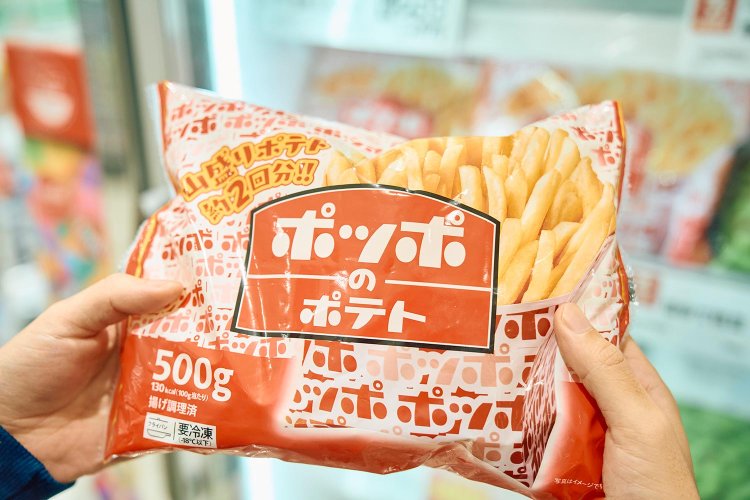 【散歩の達人】ポッポ_4