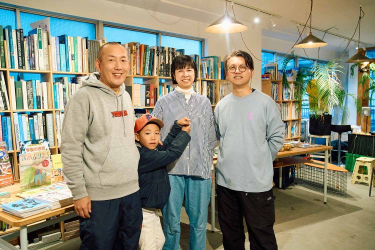 【散歩の達人】ブックスタジオ_4