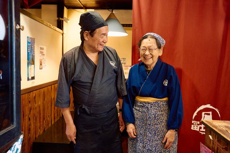 【散歩の達人】冨士SON_1