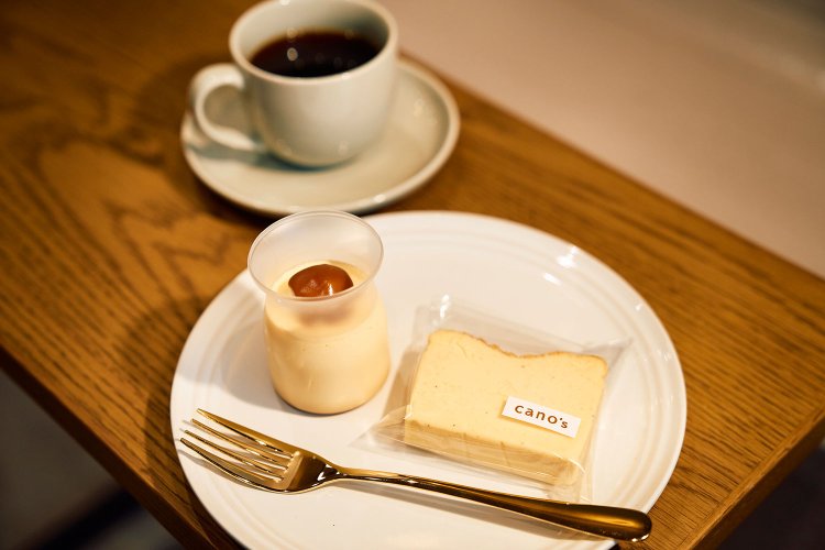 【散歩の達人】cano's_2