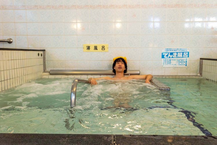 超音波でマッサージ効果が得られる寝風呂。