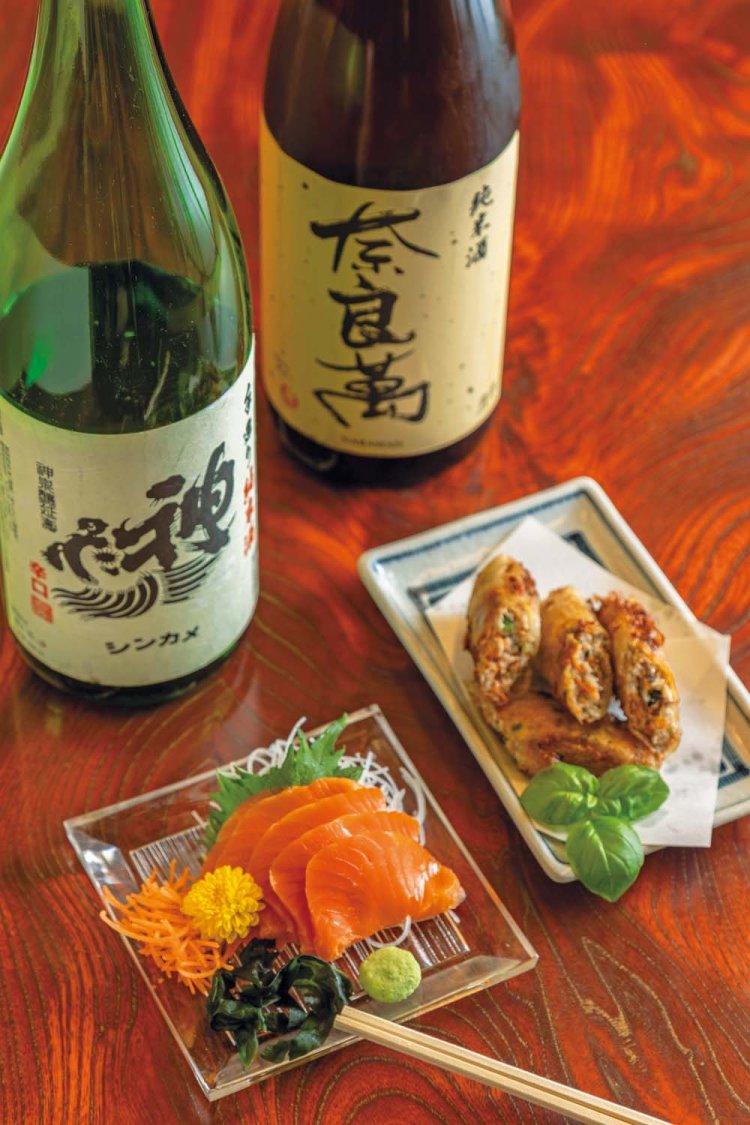 ヌーランドさがみ湯