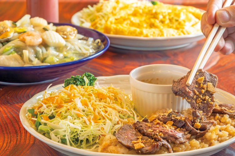 ヌーランドさがみ湯