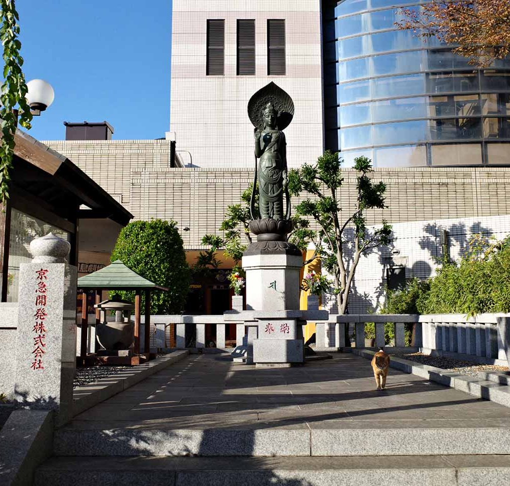 大田区「平和島」が生まれるまで。名前に込められた人々の祈り