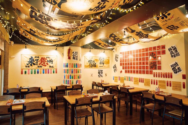 マーラータン 青山小火鍋 東京大森店