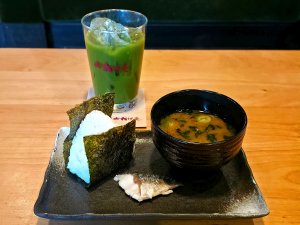 28黒猫駒沢大学