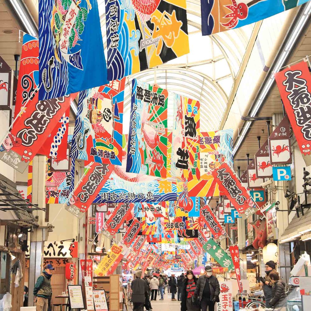 桜鯛に明石ダコ。魚が躍る、心も躍る、子午線が通る町・兵庫県明石市の活気にふれる時間