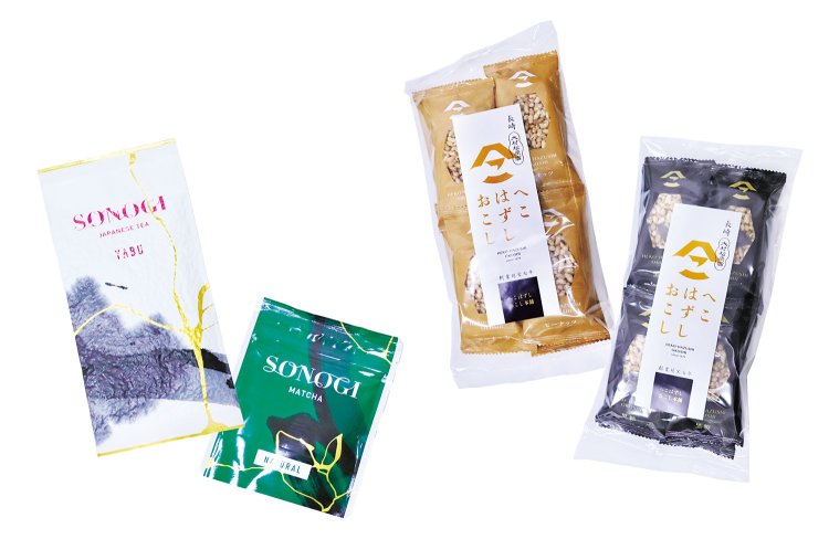 340年ほど前から変わらぬ製法のおこしは、へこ（ふんどし）がはずれるほどうまいとの名の由来がある「へこはずしおこし」。銘茶の産地、彼杵（そのぎ）の「そのぎ玉緑茶」YABUや「そのぎ抹茶」NATURALはお土産にもおすすめ。