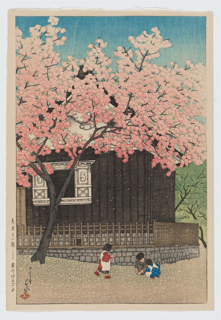 川瀬巴水《東京十二題　春のあたご山》大正10年（1921）『スミソニアン国立アジア美術館』蔵。National Museum of Asian Art, Smithsonian Institution, Robert O. Muller Collection　版元：渡邊木版美術画舗。