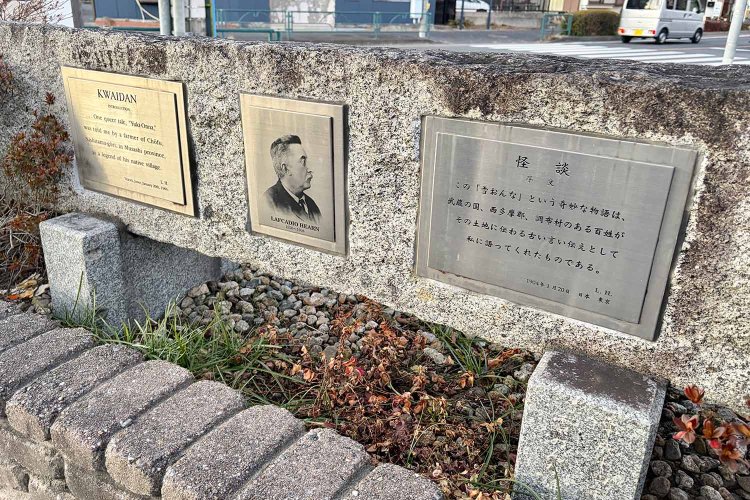 この横顔は……ラフカディオ・ハーン先生!?