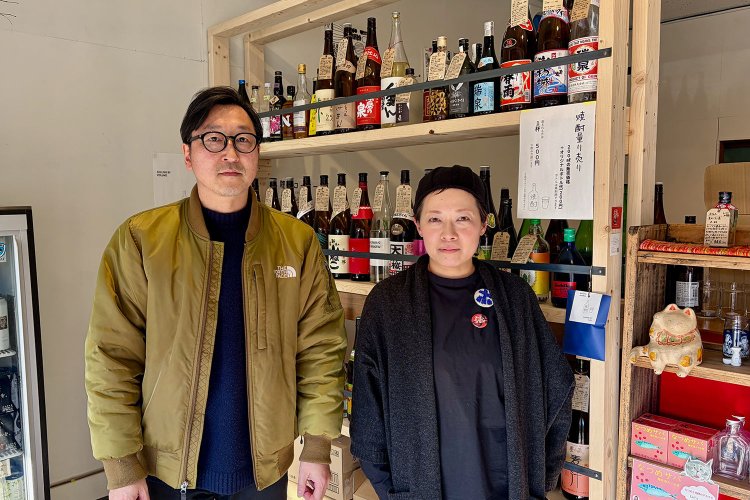 藤野貴司さん(左)・千晶さん（右）ご夫妻。