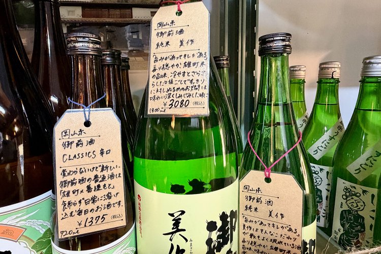 読んで楽しいタグ風POPは、千晶さんの手書き！