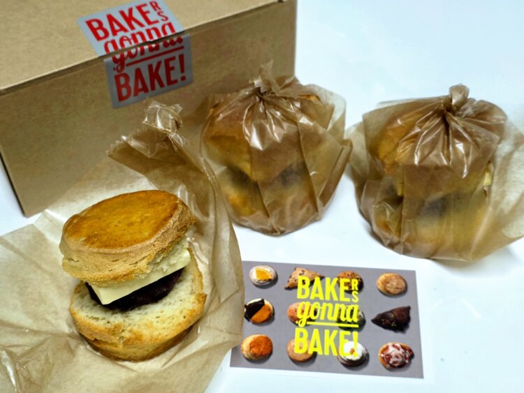 あんバタースコーンサンド フランス産発酵バター&北海道大納言1個520円。