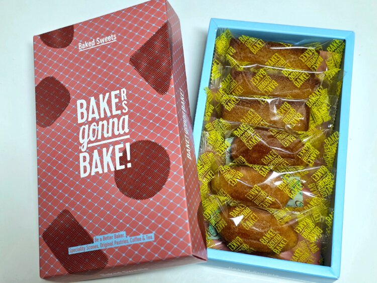 焦がしバタ―フィナンシェ&はちみつマドレーヌ（6個入）1500円。