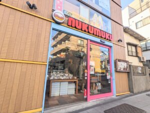 nukumuku_PXL_20260116_060041367~3