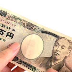 一万円を握りしめて散歩する。真に高貴な散歩の到達点へ【ワクサカソウヘイ】