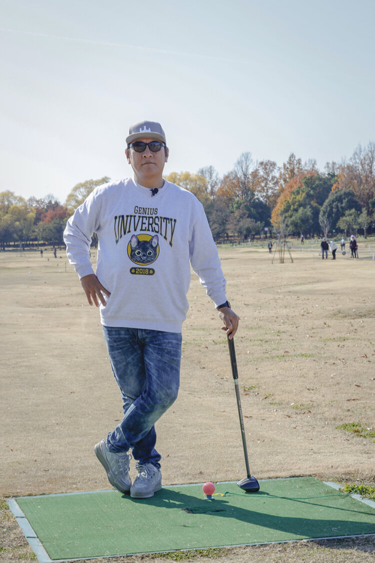 【ピエール瀧が行く ファンキー！公園】富士見市「びん沼自然公園」で手ぶらでパークゴルフを楽しむ