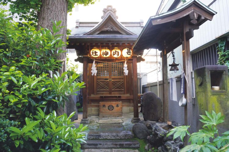 甚内神社