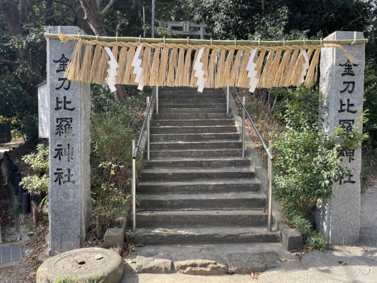 「金刀比羅宮」では大物主と崇徳天皇が合祀される。