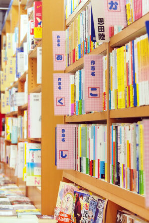 PC170329一二三堂