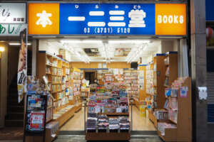 PC170310一二三堂