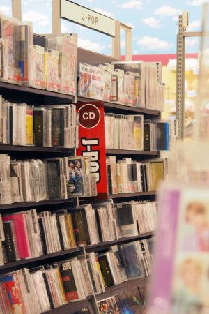 PC180445くまざわ書店