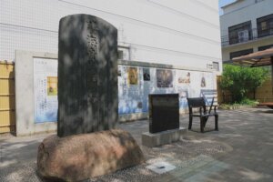 勝海舟生誕の地