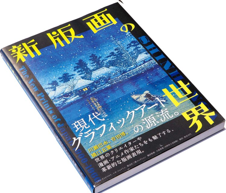 PC170250サンポマスター