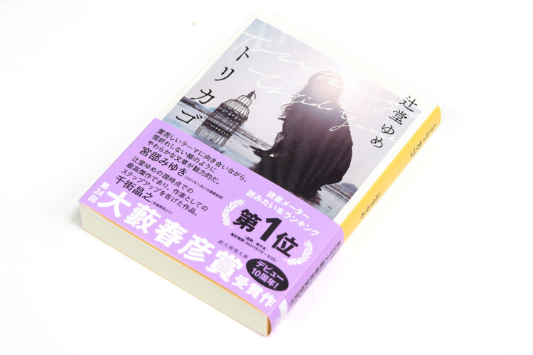 PC170330サンポマスター