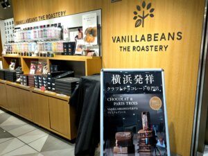 黒猫スイーツ散歩手土産編