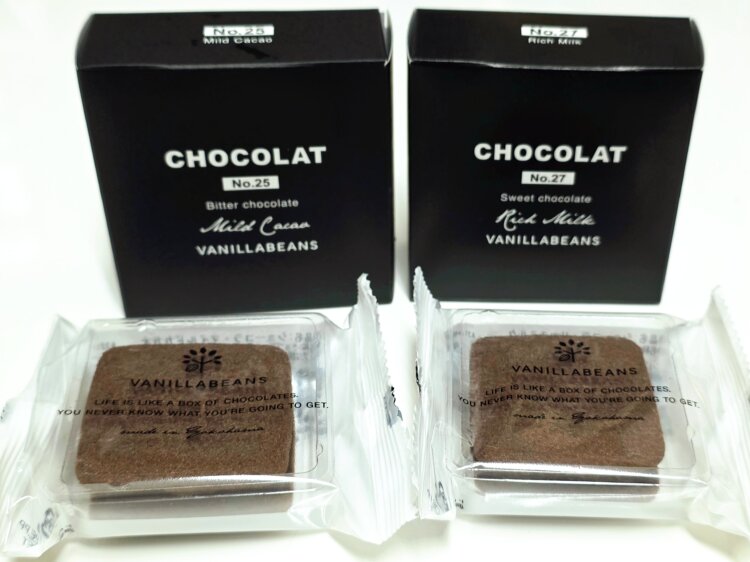 （左から）ショーコラ マイルドカカオ、ショーコラリッチミルク。