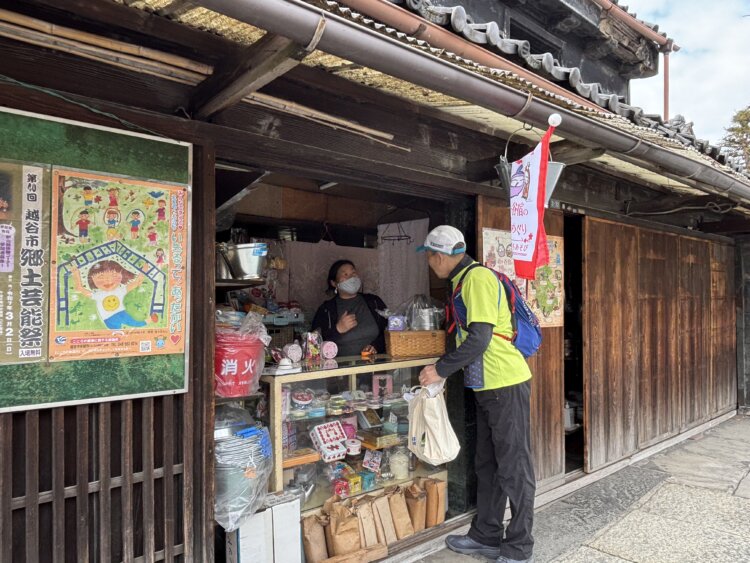 古民家や蔵造りの建物が残る旧日光街道沿い。歴史ある街並みを隅々まで歩こう！