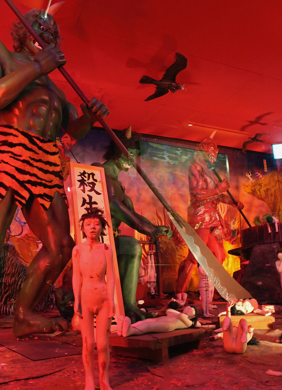 IMG_8604地獄さんぽ