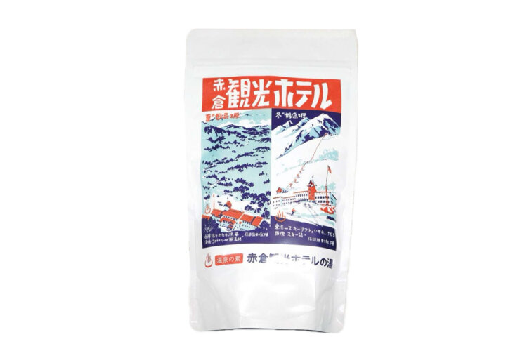 温泉の素･赤倉観光ホテルの湯1430円。