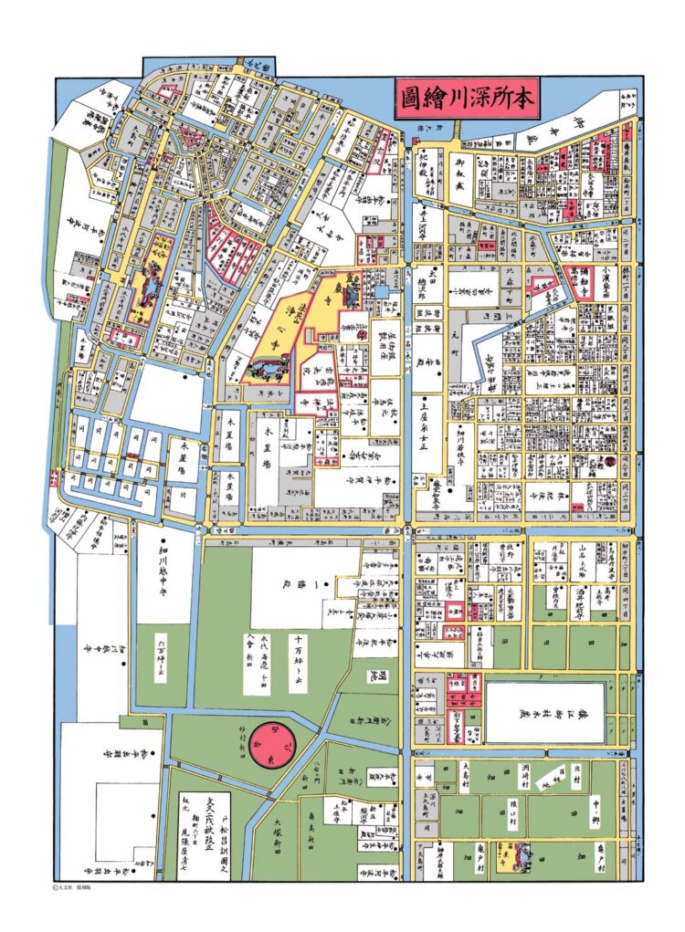 本所深川絵図