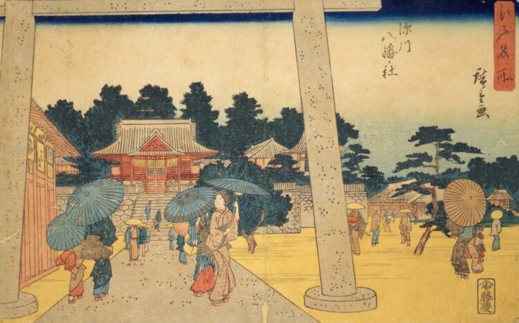 歌川広重『江戸名所深川八幡の社』。