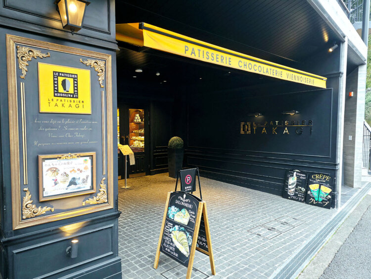 41黒猫駒沢大学