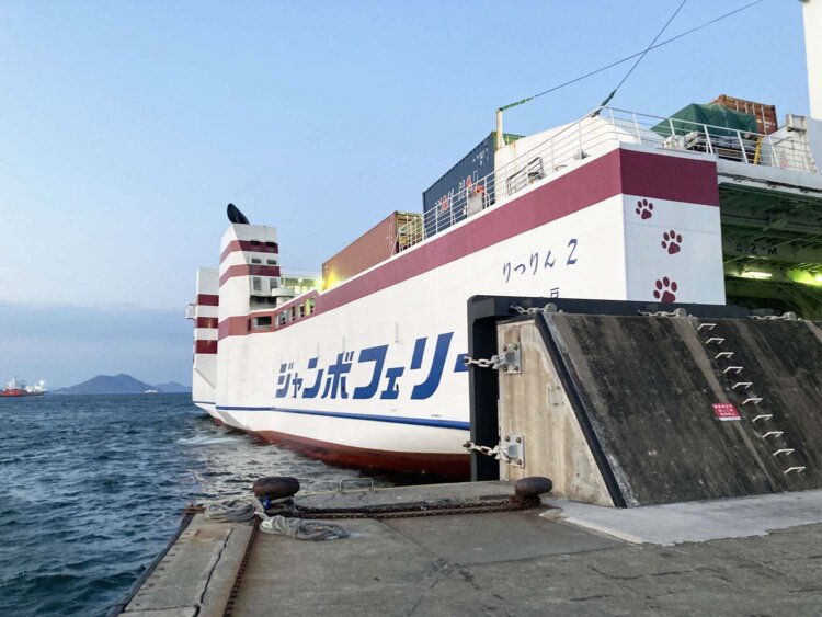 ジャンボフェリー