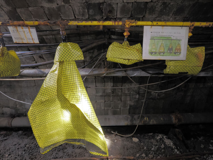 S1008472池島ツアー