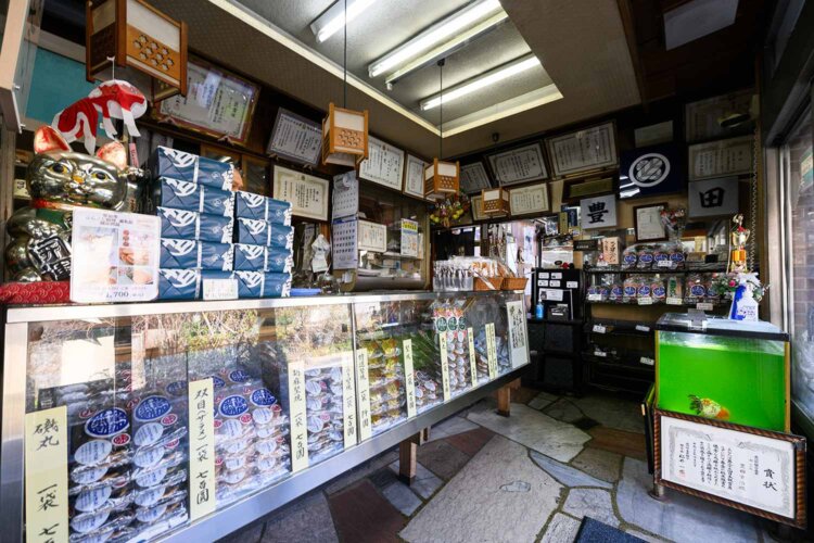 【散歩の達人】豊田屋_2