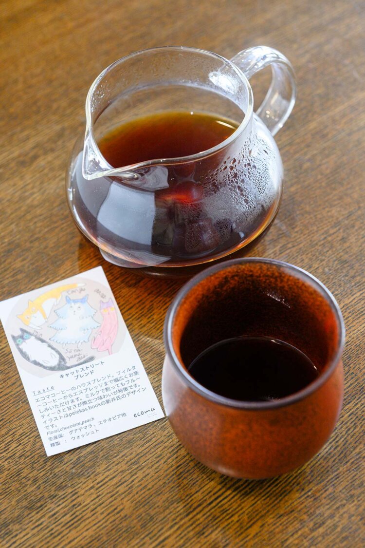 中煎りのキャットストリートブレンド100g1050円～。