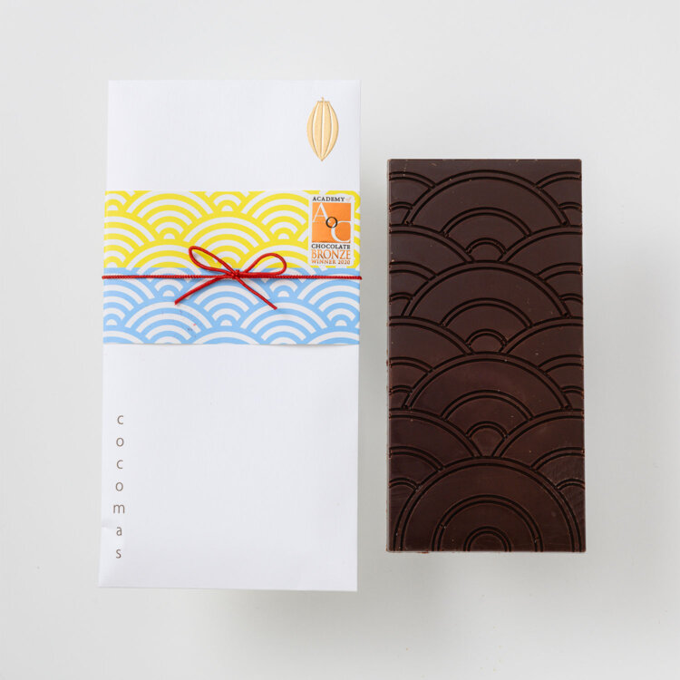 ここます オリジナル チョコレート 73% （rough）1600円。